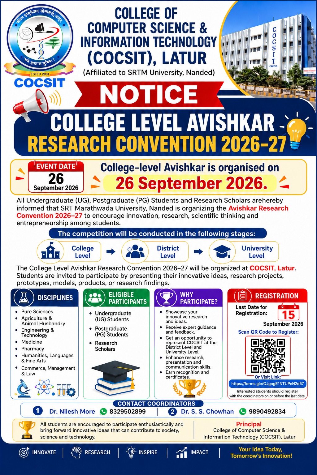 College Level Avishkar Research Convention 2026-27.